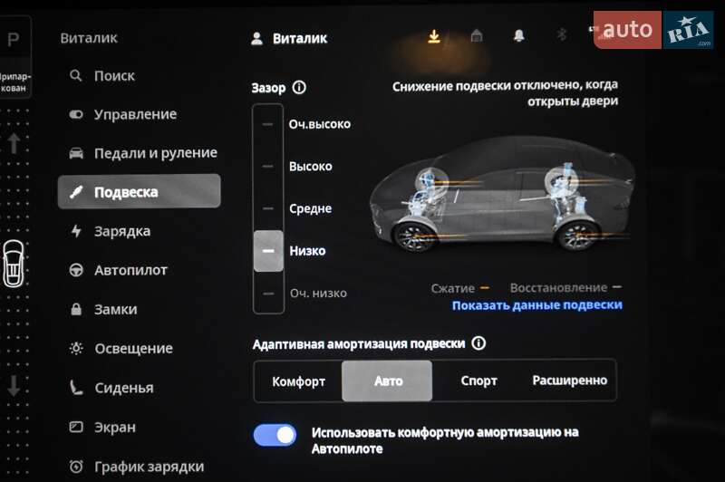 Позашляховик / Кросовер Tesla Model X 2023 в Одесі