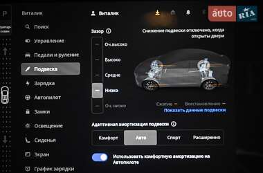 Внедорожник / Кроссовер Tesla Model X 2023 в 