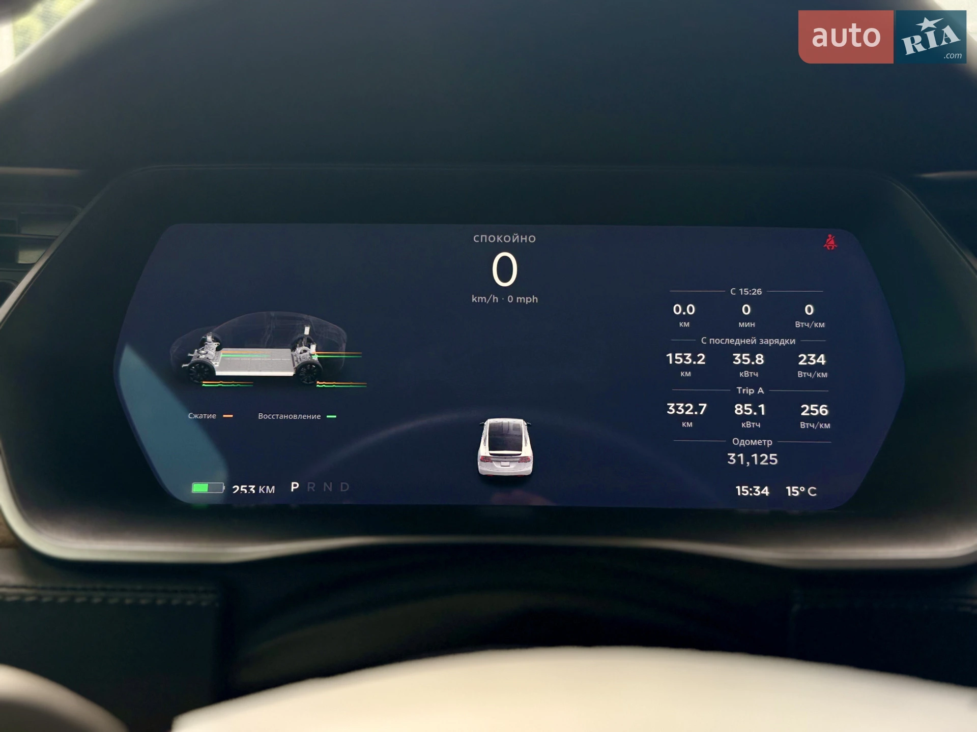 2019 Tesla Model X - мініатюра 21