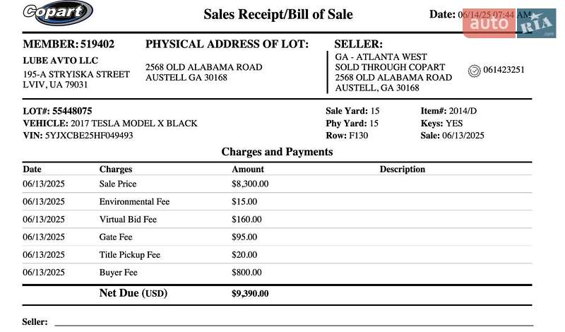 Внедорожник / Кроссовер Tesla Model X 2017 в Львове