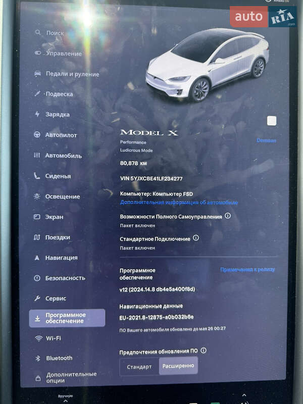 Внедорожник / Кроссовер Tesla Model X 2020 в Киеве фото 14 Внедорожник / Кроссовер Tesla Model X 2020 в Киеве