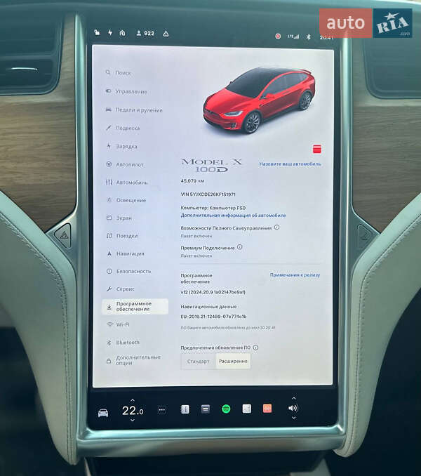 Внедорожник / Кроссовер Tesla Model X 2019 в 