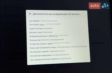 Позашляховик / Кросовер Tesla Model X 2020 в 