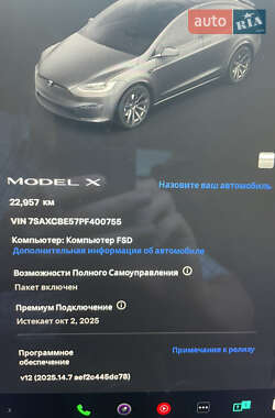 Позашляховик / Кросовер Tesla Model X 2023 в 
