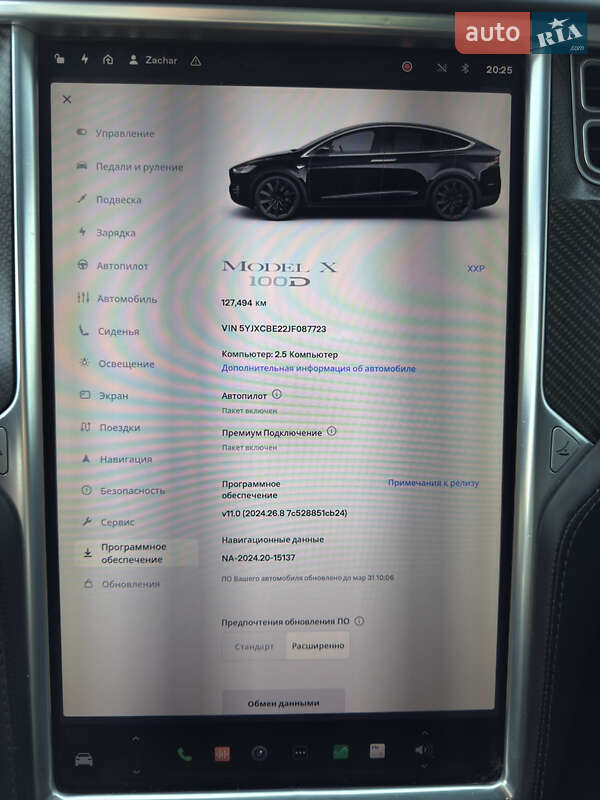 Внедорожник / Кроссовер Tesla Model X 2018 в Дрогобыче