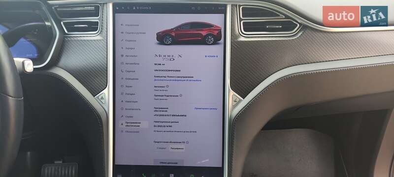 Внедорожник / Кроссовер Tesla Model X 2017 в Днепре