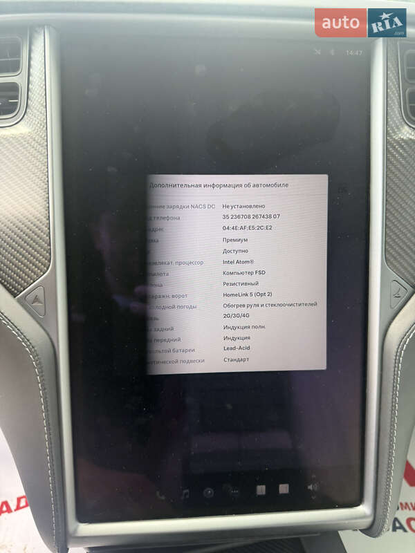Внедорожник / Кроссовер Tesla Model X 2019 в Тернополе