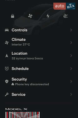 Позашляховик / Кросовер Tesla Model X 2022 в 