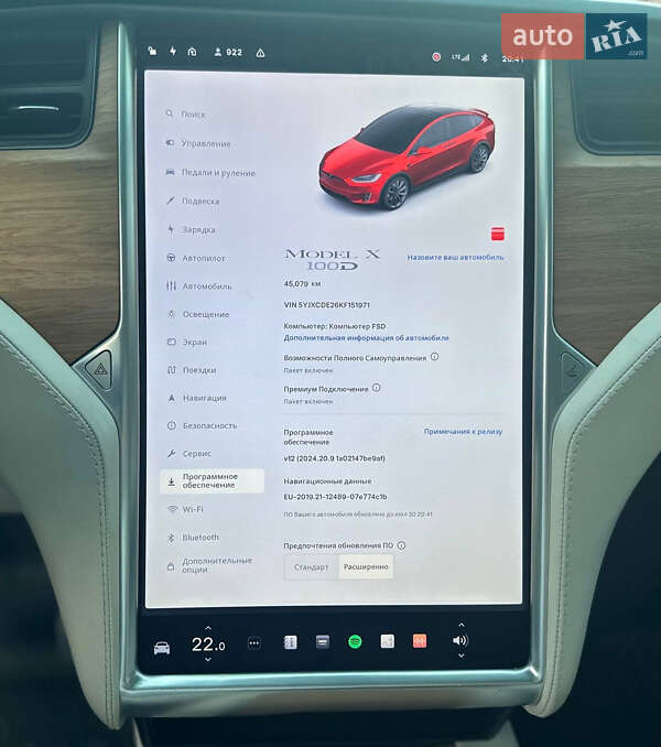 Внедорожник / Кроссовер Tesla Model X 2019 в Киеве