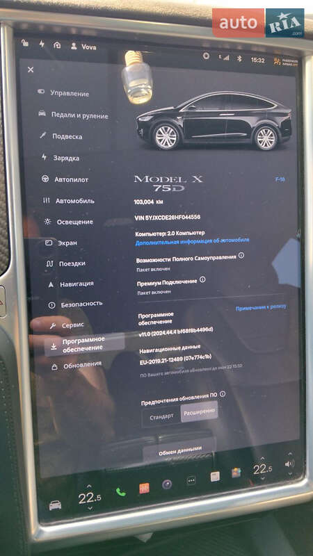 Позашляховик / Кросовер Tesla Model X 2017 в Одесі