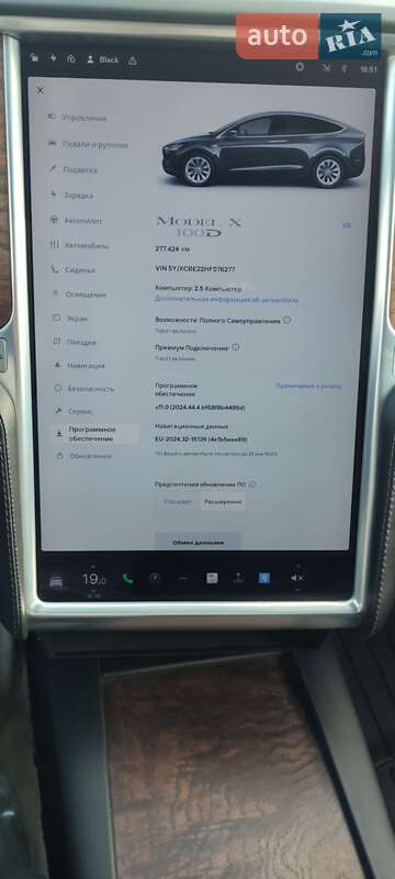 Внедорожник / Кроссовер Tesla Model X 2017 в Киеве