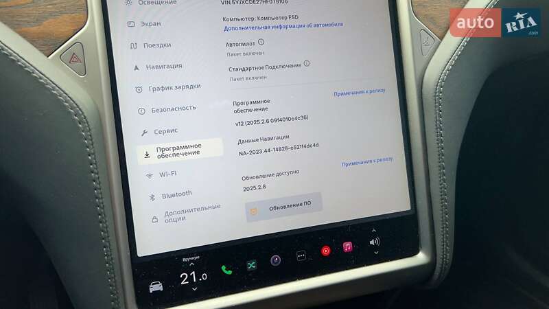 Внедорожник / Кроссовер Tesla Model X 2017 в Львове