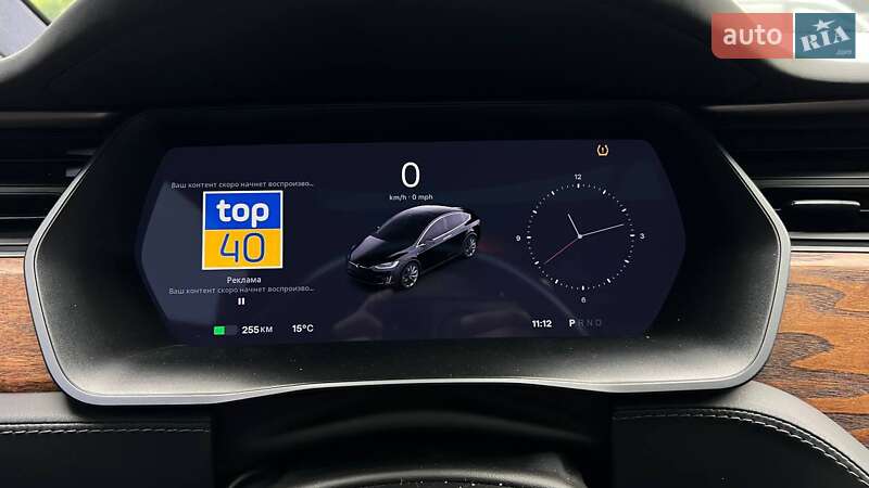 Внедорожник / Кроссовер Tesla Model X 2017 в Львове