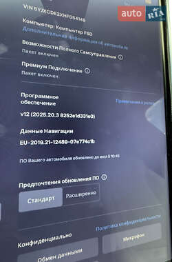 Позашляховик / Кросовер Tesla Model X 2017 в 