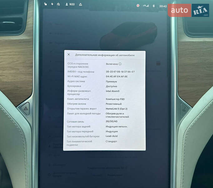 Внедорожник / Кроссовер Tesla Model X 2019 в Киеве