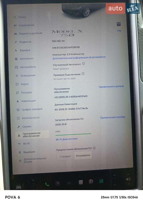 Внедорожник / Кроссовер Tesla Model X 2018 в Одессе фото 19 Внедорожник / Кроссовер Tesla Model X 2018 в Одессе