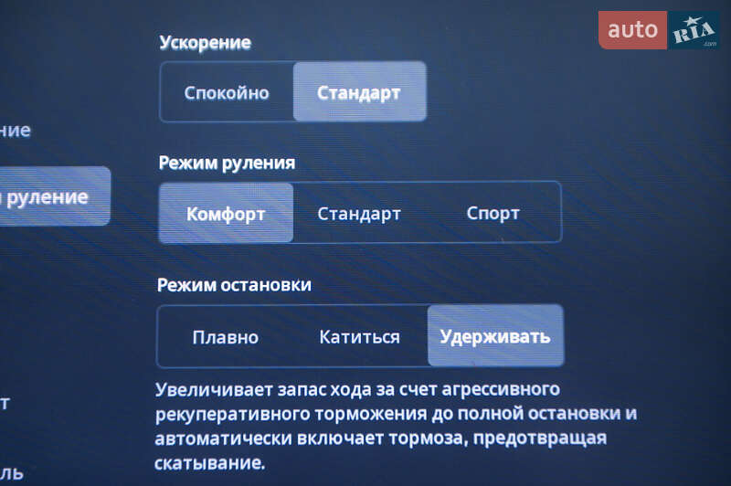 Позашляховик / Кросовер Tesla Model X 2020 в Одесі