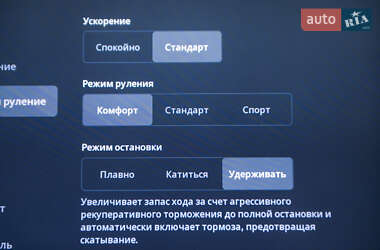 Внедорожник / Кроссовер Tesla Model X 2020 в 