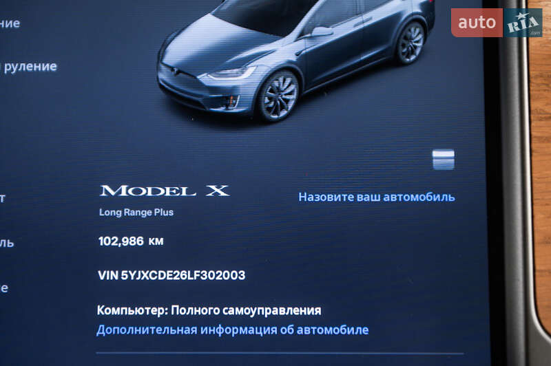 Позашляховик / Кросовер Tesla Model X 2020 в Одесі