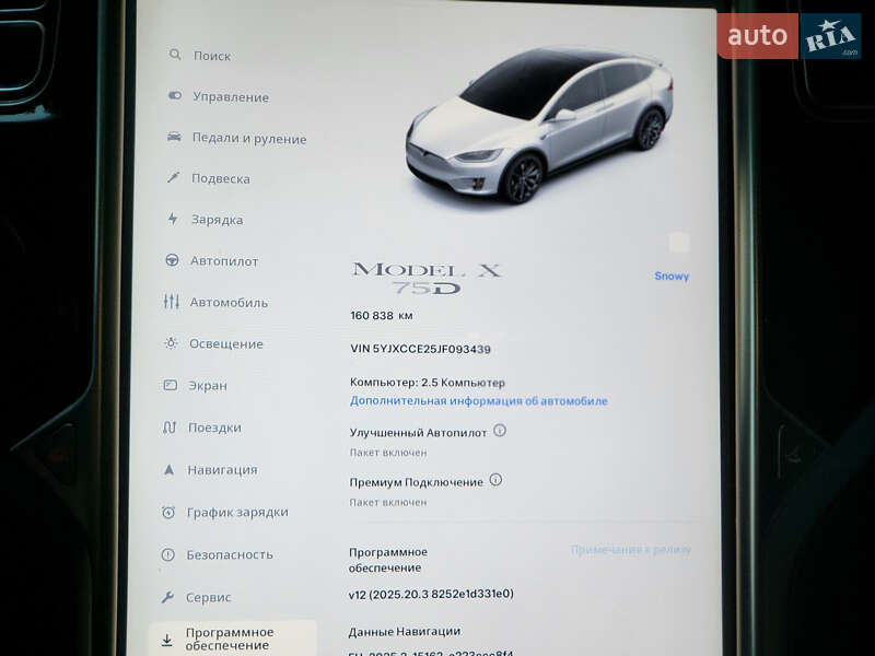Внедорожник / Кроссовер Tesla Model X 2018 в Киеве фото 24 Внедорожник / Кроссовер Tesla Model X 2018 в Киеве