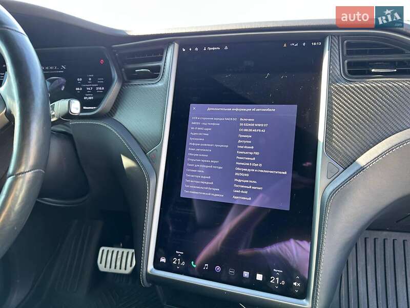 Позашляховик / Кросовер Tesla Model X 2020 в Львові