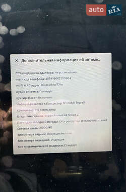 Позашляховик / Кросовер Tesla Model X 2017 в 