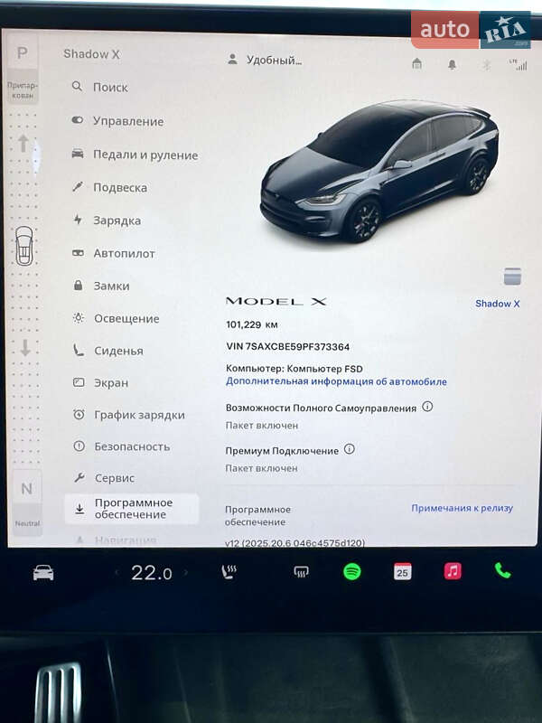 Внедорожник / Кроссовер Tesla Model X 2022 в Киеве