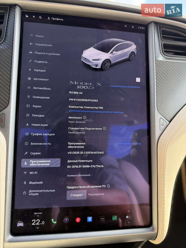 Внедорожник / Кроссовер Tesla Model X 2018 в Виннице