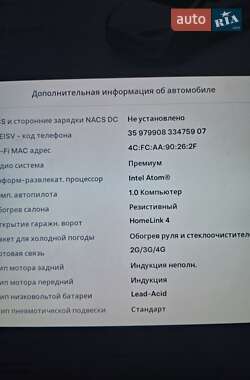 Позашляховик / Кросовер Tesla Model X 2016 в 