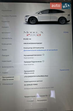 Внедорожник / Кроссовер Tesla Model X 2017 в 