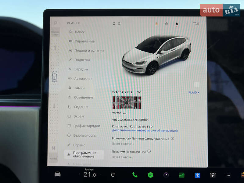 Позашляховик / Кросовер Tesla Model X 2022 в Києві