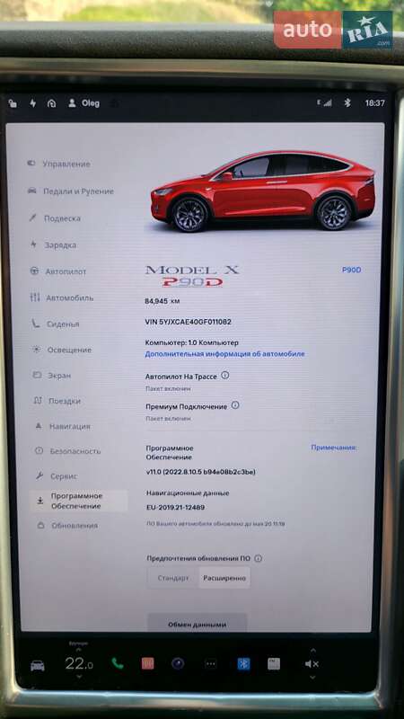 Позашляховик / Кросовер Tesla Model X 2016 в Білій Церкві
