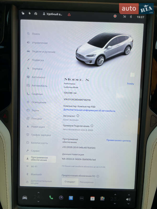 Позашляховик / Кросовер Tesla Model X 2019 в Кропивницькому