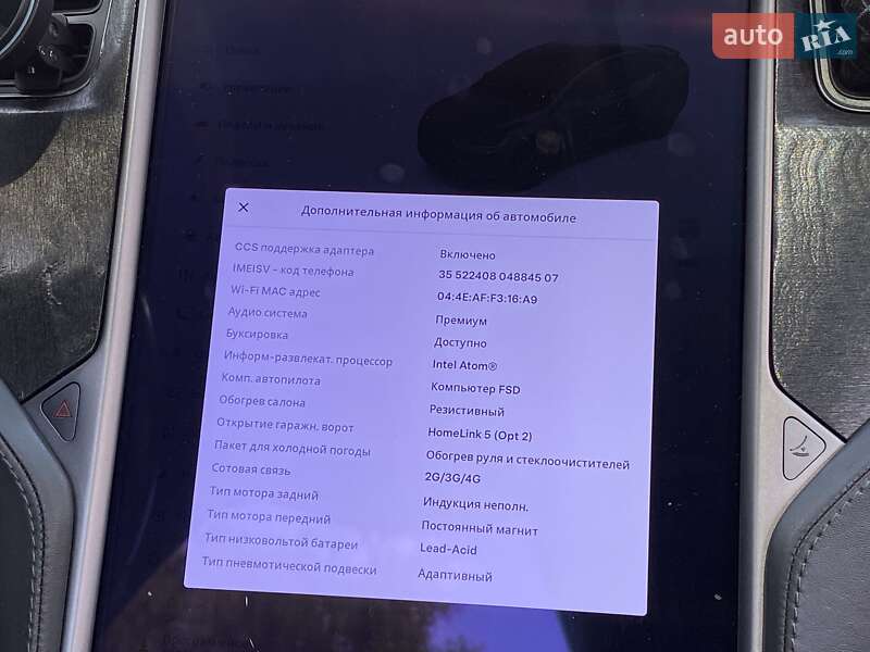 Позашляховик / Кросовер Tesla Model X 2019 в Києві фото 22 Позашляховик / Кросовер Tesla Model X 2019 в Києві