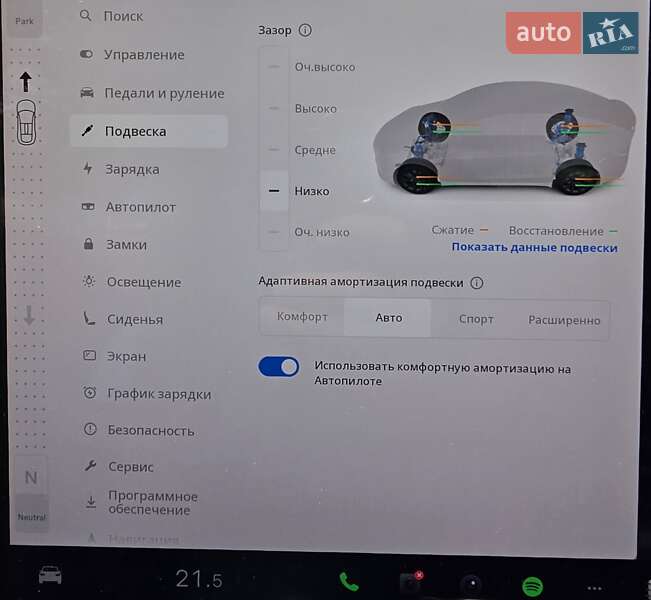 Позашляховик / Кросовер Tesla Model X 2022 в Львові фото 13 Позашляховик / Кросовер Tesla Model X 2022 в Львові
