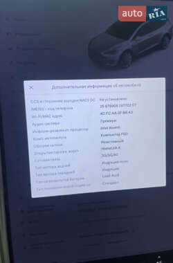 Позашляховик / Кросовер Tesla Model X 2017 в 