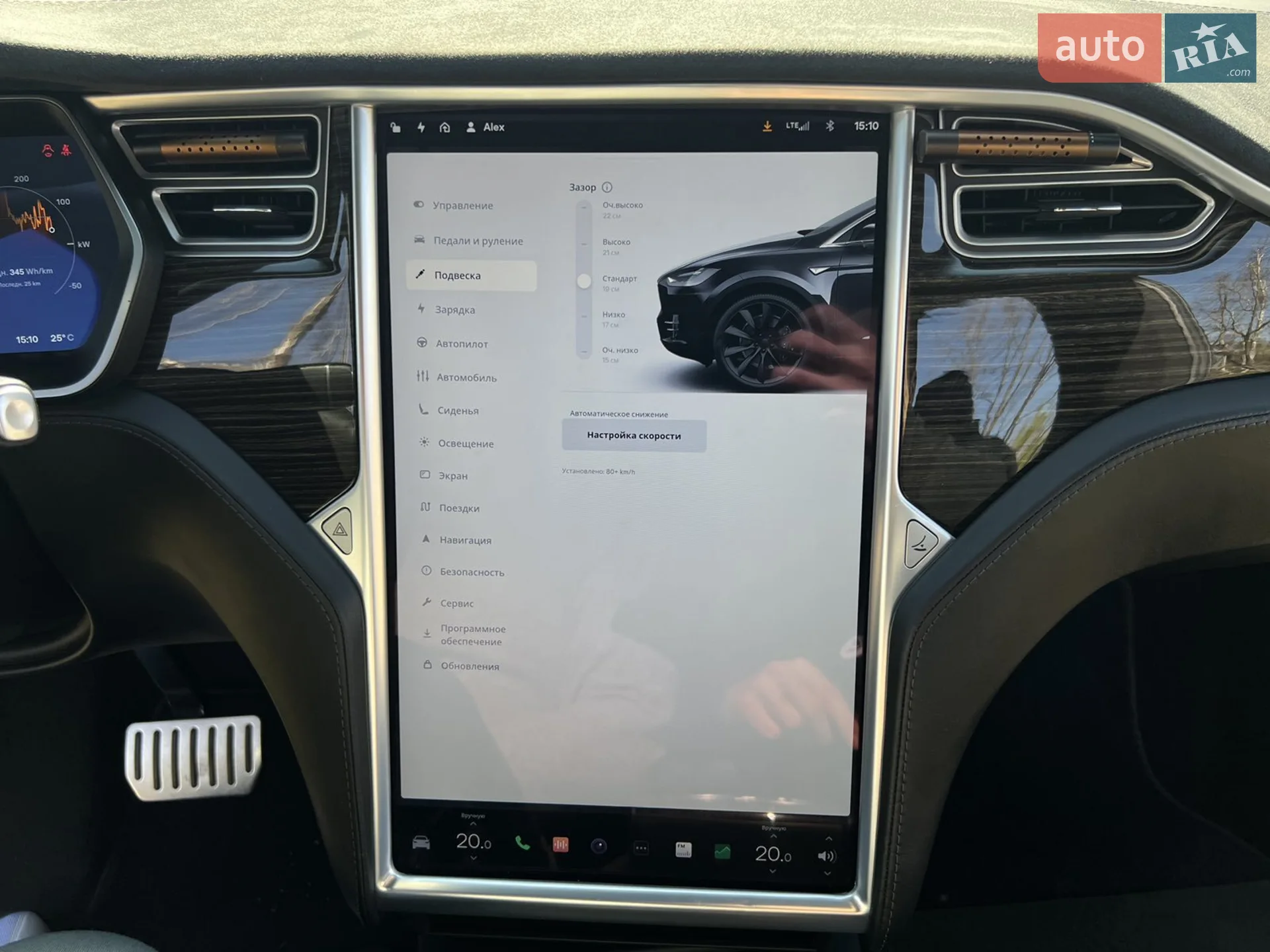 2016 Tesla Model X - мініатюра 51