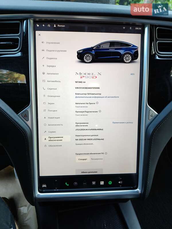 Позашляховик / Кросовер Tesla Model X 2016 в Броварах