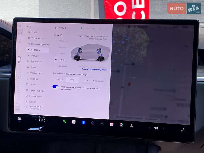 Позашляховик / Кросовер Tesla Model X 2022 в Києві