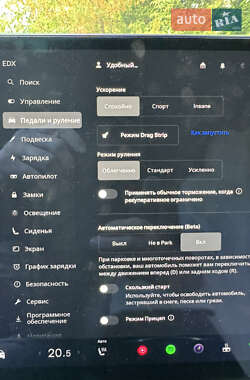 Позашляховик / Кросовер Tesla Model X 2021 в 