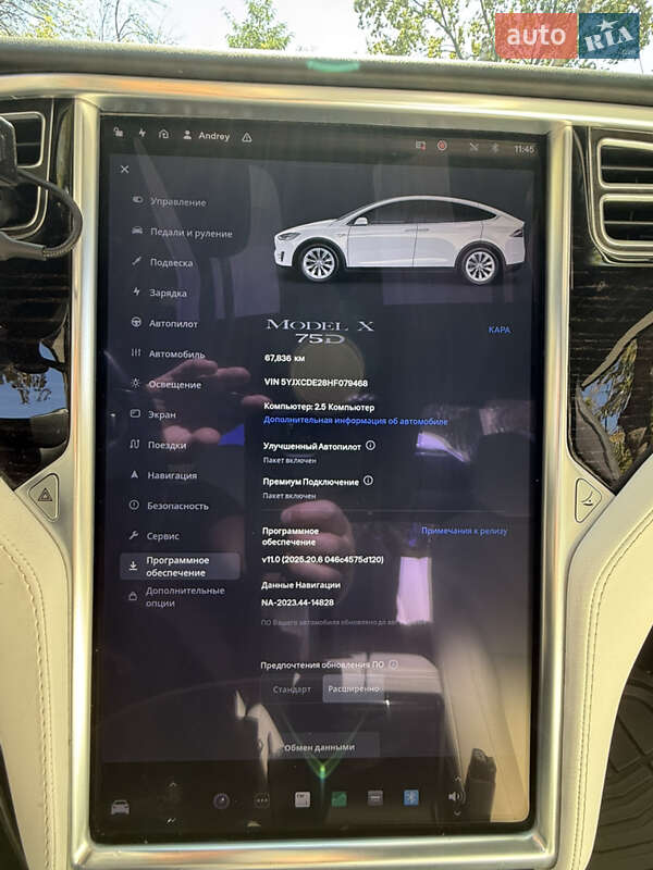 Позашляховик / Кросовер Tesla Model X 2017 в Харкові