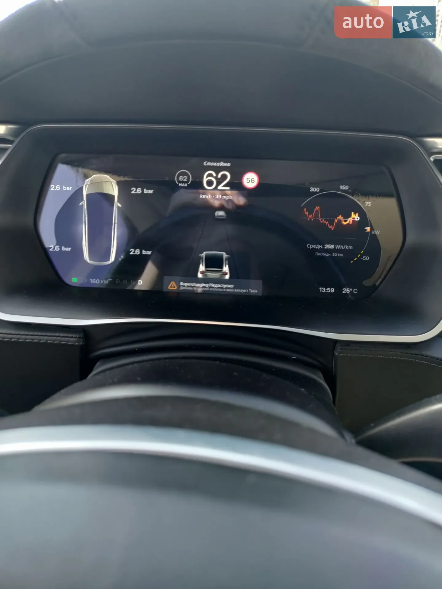 2016 Tesla Model X - мініатюра 17