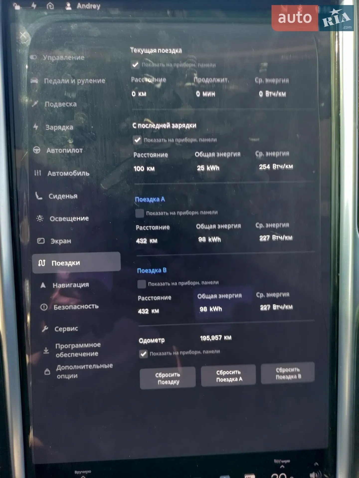 2016 Tesla Model X - мініатюра 18