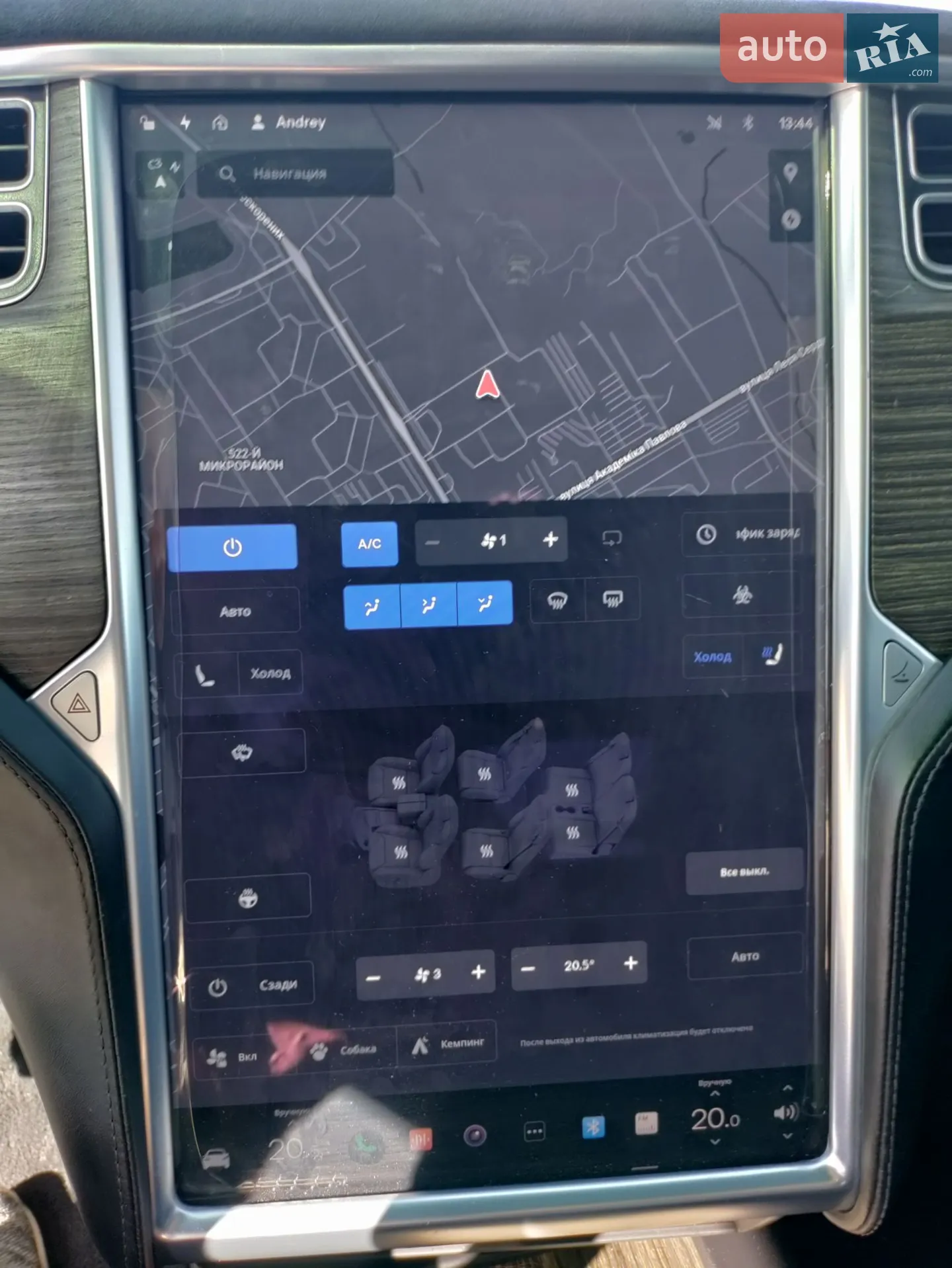 2016 Tesla Model X - мініатюра 21