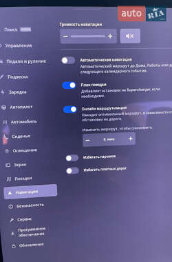 Внедорожник / Кроссовер Tesla Model X 2016 в 