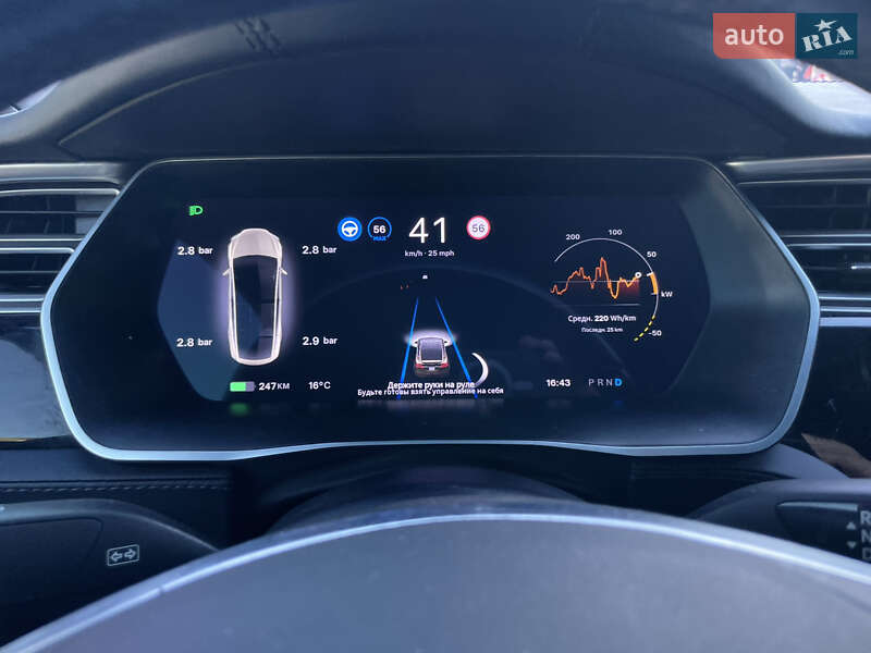 Внедорожник / Кроссовер Tesla Model X 2016 в Ивано-Франковске