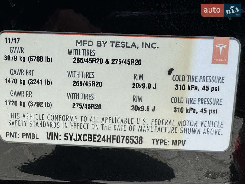 Позашляховик / Кросовер Tesla Model X 2017 в Вінниці