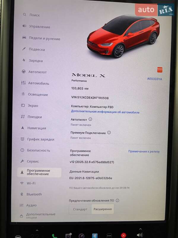 Внедорожник / Кроссовер Tesla Model X 2019 в Днепре