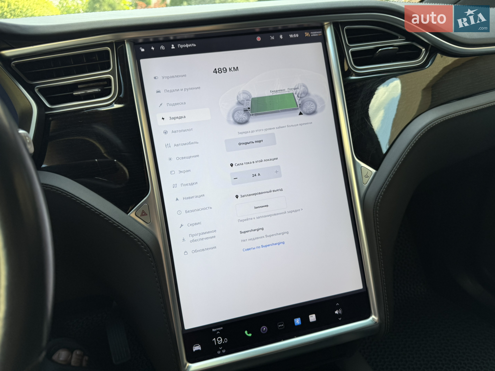 2017 Tesla Model X - мініатюра 46