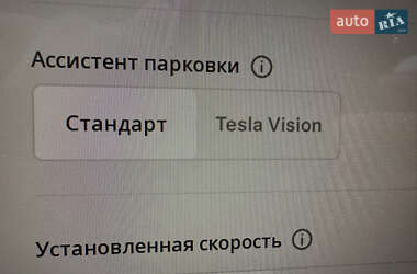 Внедорожник / Кроссовер Tesla Model X 2022 в 